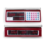 Camry ACS-JE31 Price Computing Digital Scale (30kg)