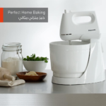 Panasonic Stand Mixer Mkgb3