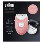 Braun Silk-épil 3 SE 3-440 Starter 3-in-1 Hair Removal Epilator