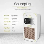 Holy Wall Speaker Bluetooth Al- Quran Light Speaker SQ669